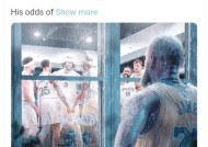 爱游戏- 詹姆斯12分 湖人不敌独行侠 