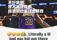 爱游戏入口-险胜引发热议！，詹姆斯在勇士比赛中战术调整引发球迷热议的简单介绍