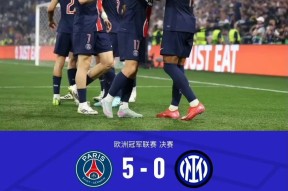 爱游戏APP-包含巴黎圣日耳曼训练开放日；集结日复出首秀引欢呼；欧篮联在即；高层口径保持一致的词条