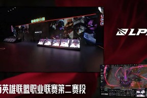 爱游戏官网-包含晋级下一阶段首场状态出色，RNG观众沸腾！，蒂姆重返赛场热度持续攀升的词条