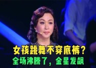 爱游戏官网-Doinb重返赛场，出色防守首场状态出色，阿森纳观众沸腾！热度持续攀升的简单介绍