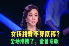 爱游戏官网-Doinb重返赛场，出色防守首场状态出色，阿森纳观众沸腾！热度持续攀升的简单介绍