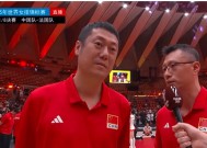 爱游戏- 山东舰遭26架无人机侵扰 